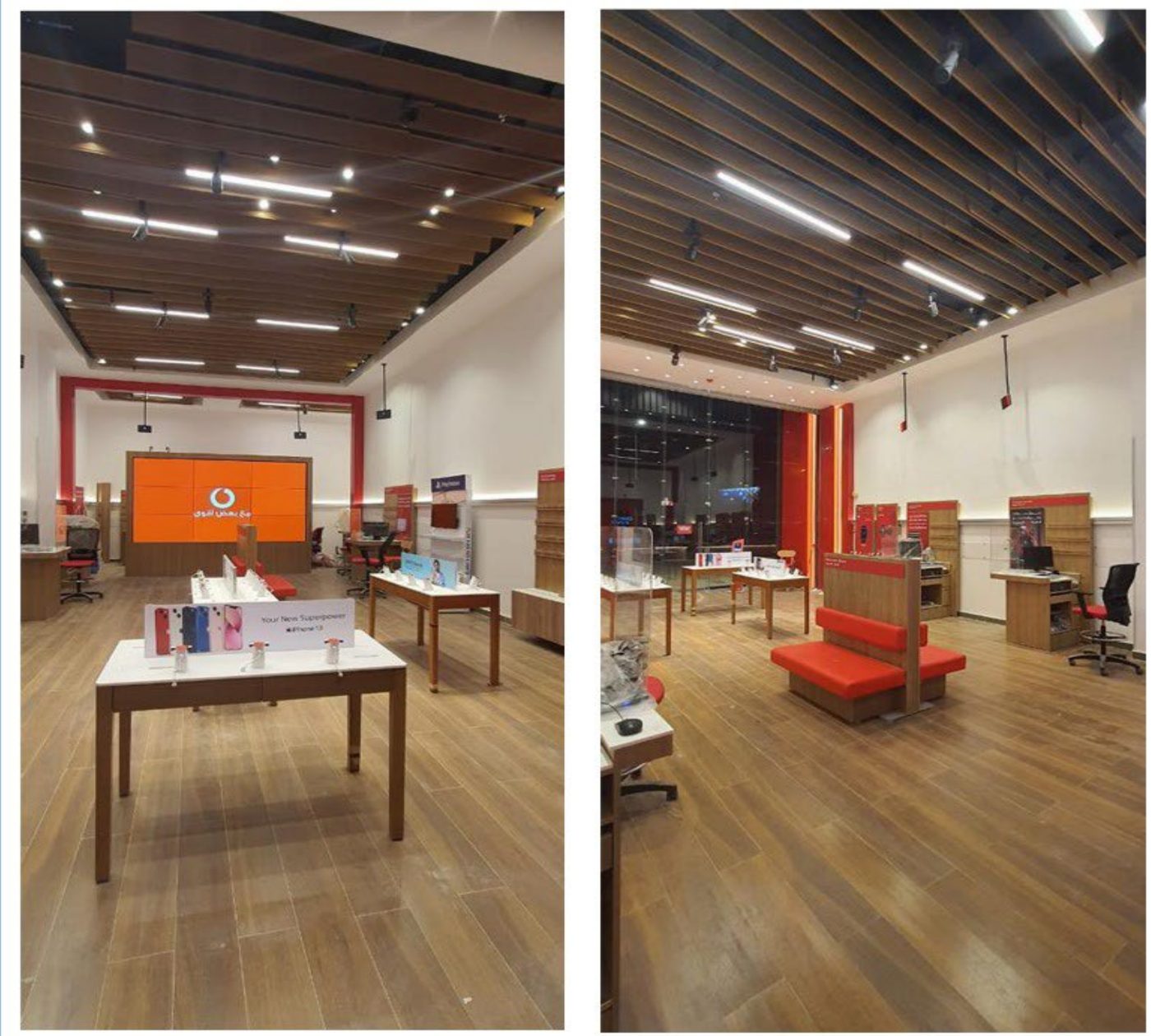 VODAFONE STORE - ARKAN MALL